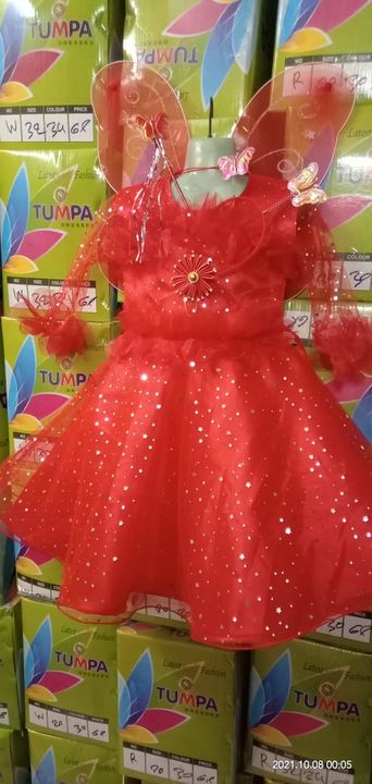 Pari frock latest uploaded by business on 10/9/2021
