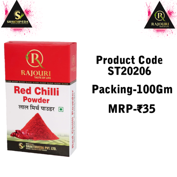 Red chilli powder uploaded by business on 10/9/2021