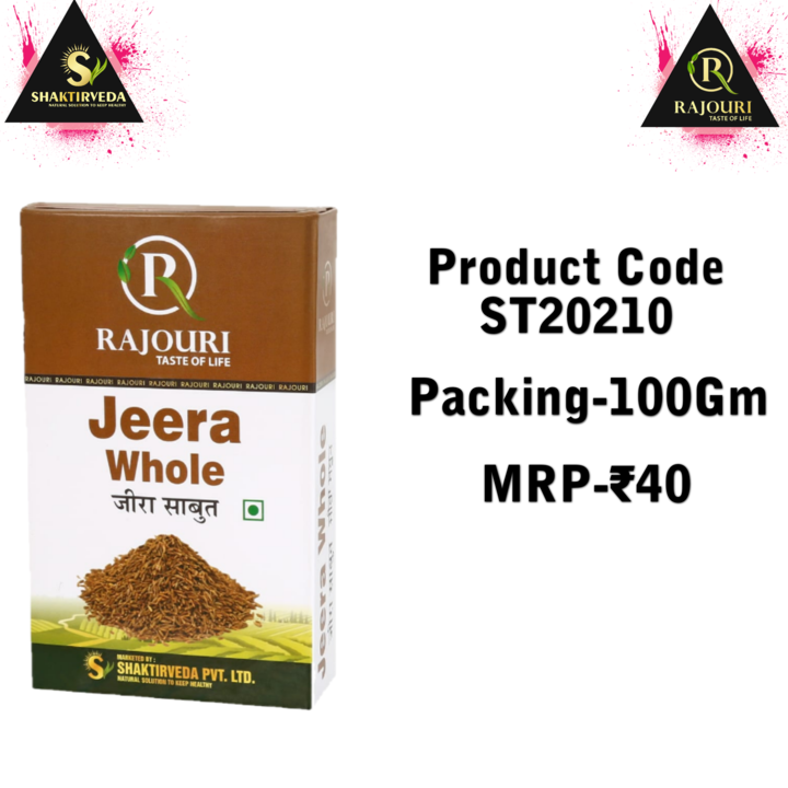 Jeera whole uploaded by business on 10/9/2021