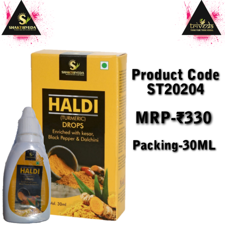 Haldi Drops uploaded by business on 10/9/2021