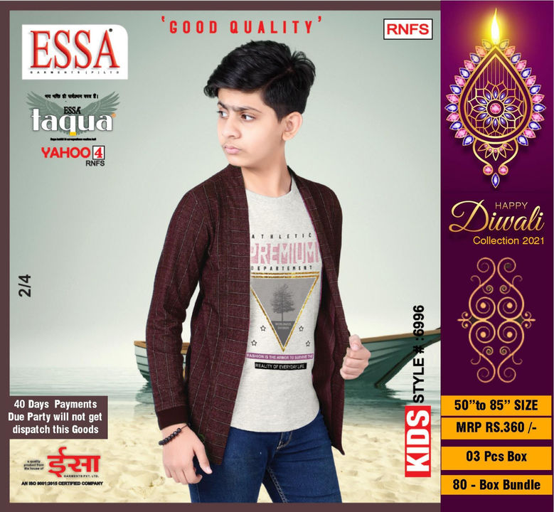 Essa product for boys n girls available  uploaded by Arihant Handloom  on 10/9/2021