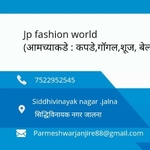 Business logo of Jp fashion world