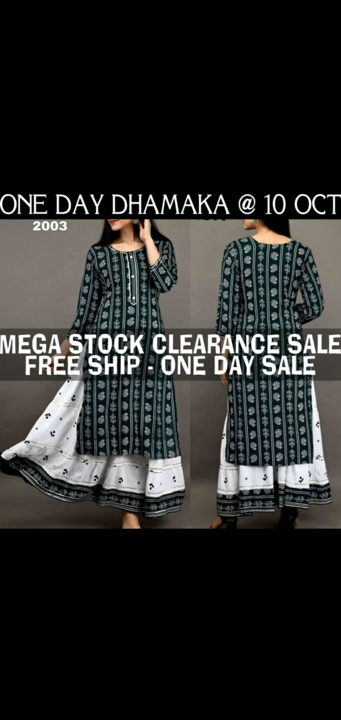 Product uploaded by Rajershi Store on 10/10/2021