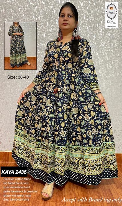 Product uploaded by Snehvi Shopping STORE on 10/10/2021