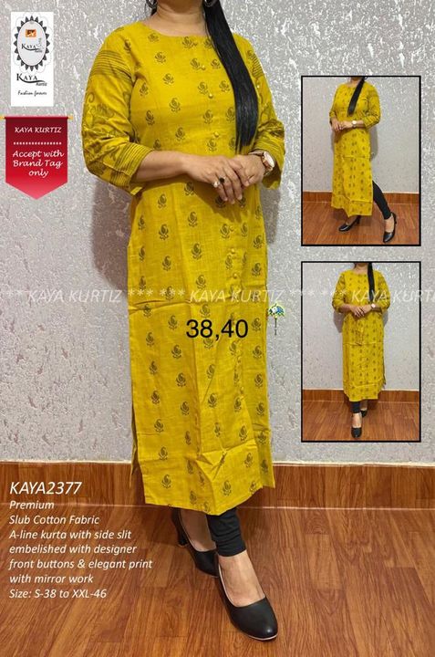 Product uploaded by Snehvi Shopping STORE on 10/10/2021