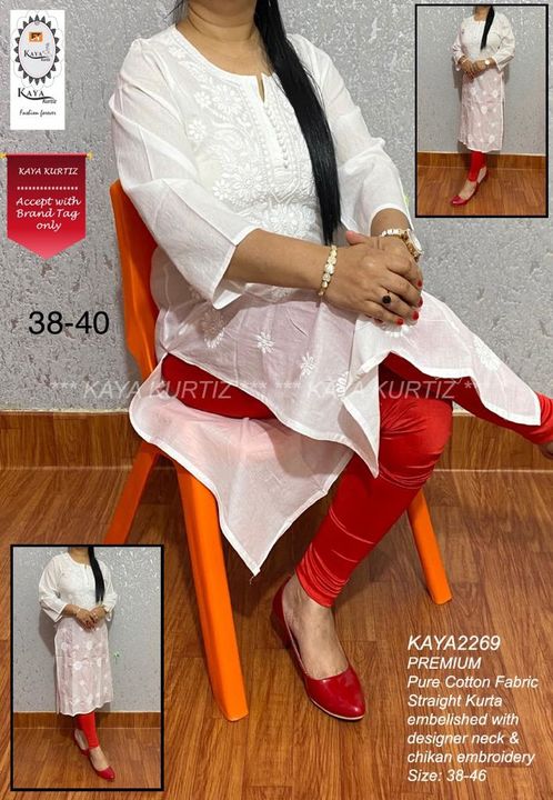 Product uploaded by Snehvi Shopping STORE on 10/10/2021