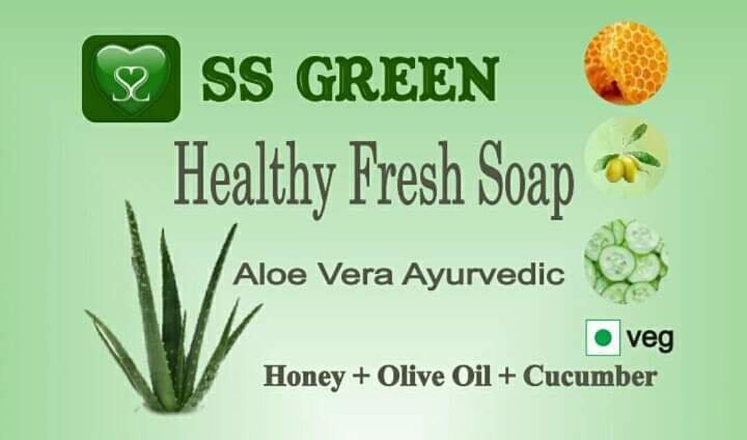 SS GREEN Aloe Vera Healthy Fresh Soap uploaded by business on 9/15/2020