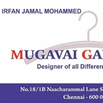 Business logo of Mugavai garments