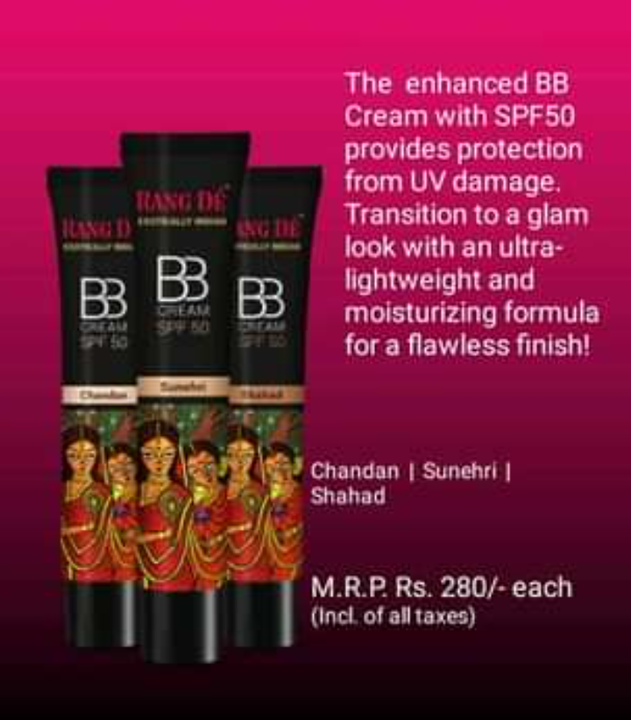 Organic Makeup and Cosmetics uploaded by Bhatner On Line Shop on 10/10/2021