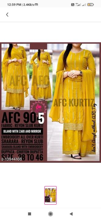 Post image I want 1 Pieces of Mujhe 1 piece chahiye woh bhi yellow mai or same to same hona chahiye yeh urgent h under 700.
Chat with me only if you offer COD.
Below is the sample image of what I want.