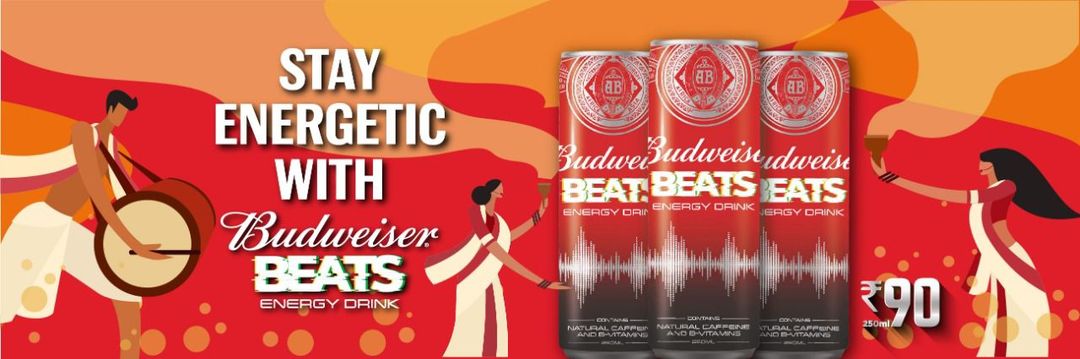 Budweiser Beats Energy Drink uploaded by business on 10/10/2021