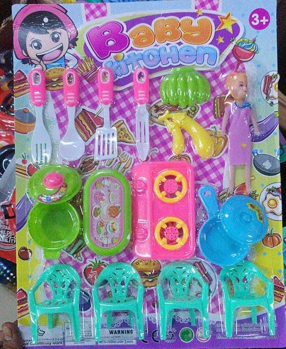 Product uploaded by Pooja toys on 9/15/2020