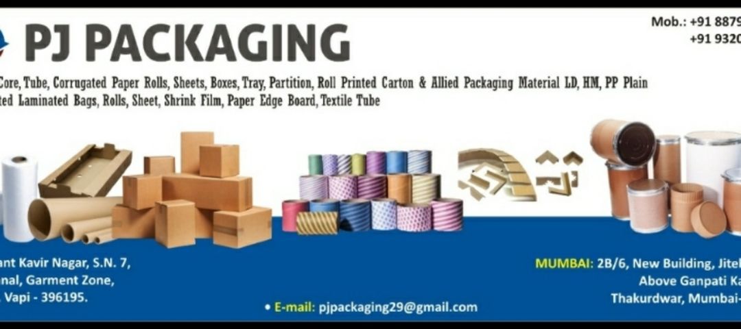 PJ Packaging