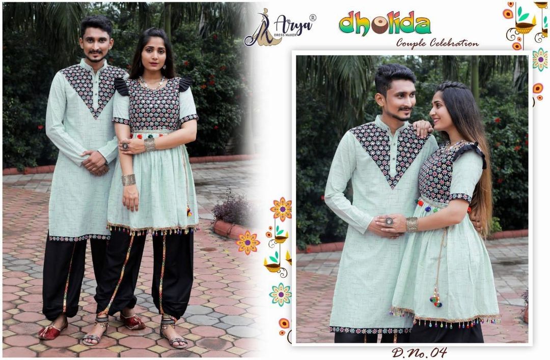 Dholida couple dress uploaded by P&P ENTERPRISE  on 10/11/2021