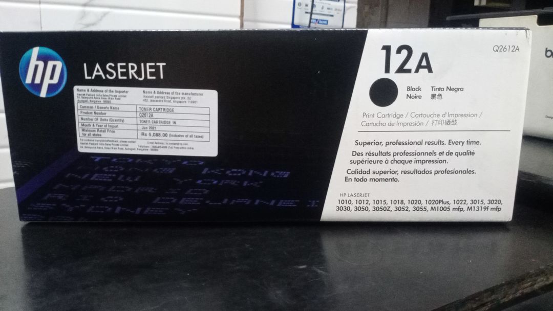 Hp 12A toner catridge  uploaded by business on 10/11/2021