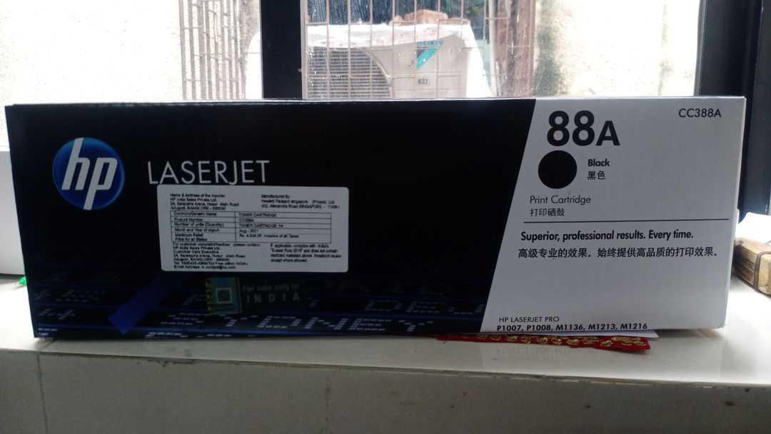 Hp 88A toner  uploaded by business on 10/11/2021