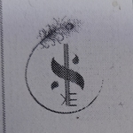 Business logo of M/S SRI KRISHNA ELECTRICAL AND ELEC