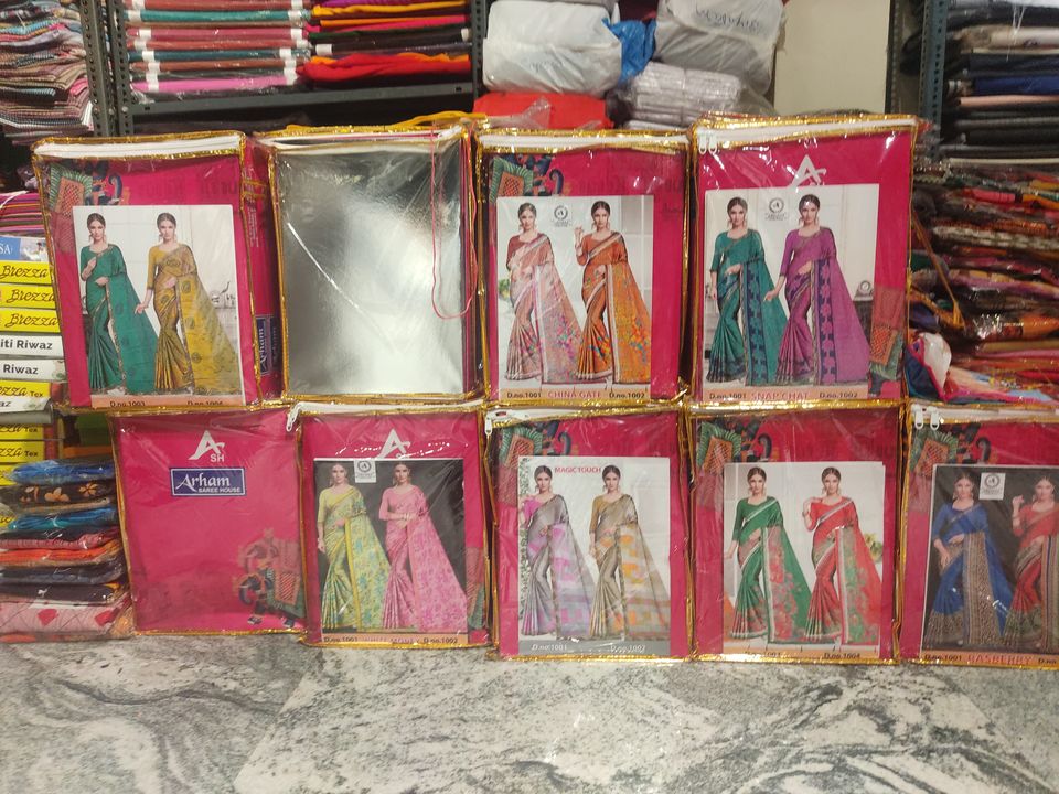Arham saree uploaded by business on 10/11/2021