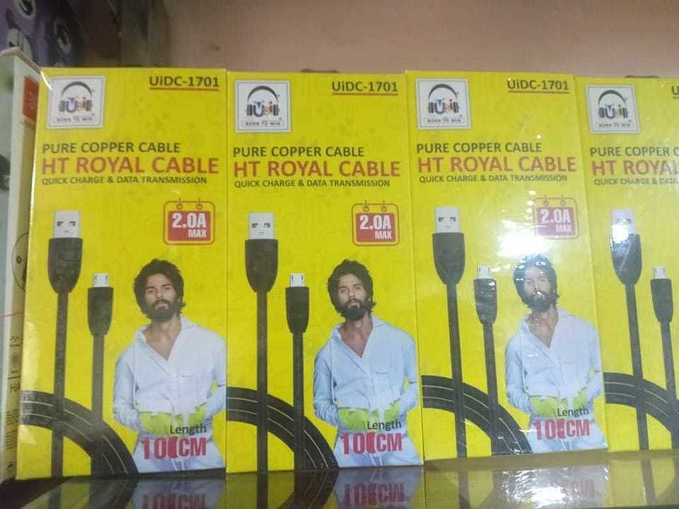 HT ROYAL CABLE uploaded by business on 9/15/2020