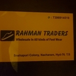Business logo of Rahman Traders