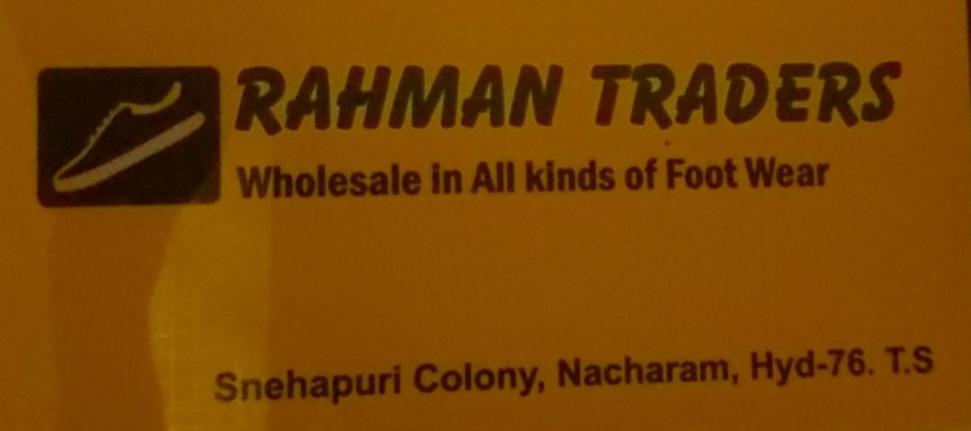 Rahman Traders