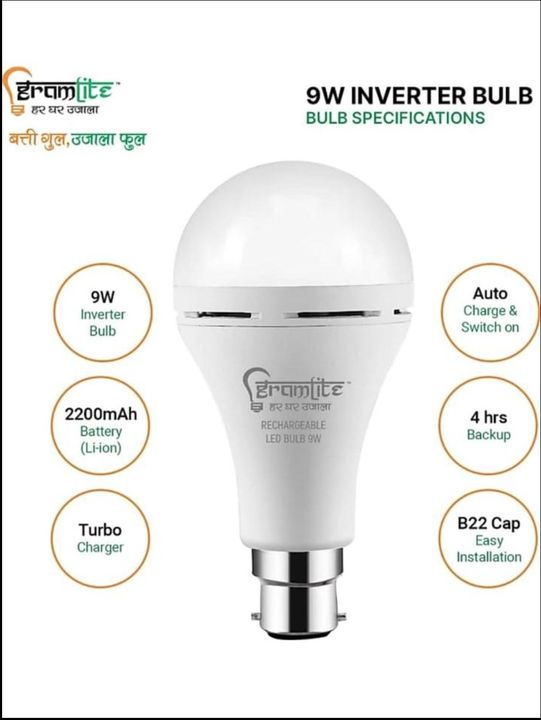 9v AC/DC Inverter bulb uploaded by business on 10/12/2021