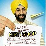 Business logo of KiRTi SHOP 