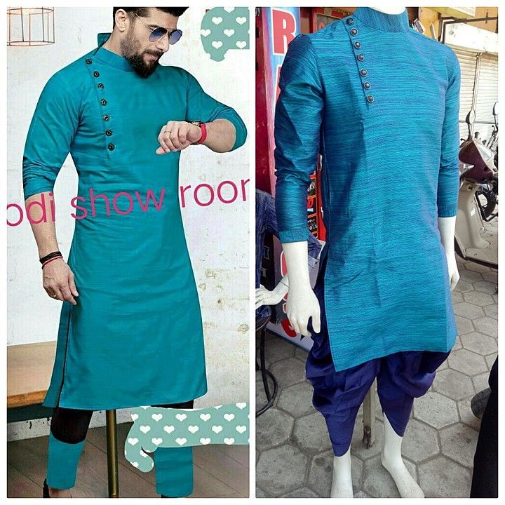 Fishcut dhoti kurta  uploaded by New version fashion wear on 9/15/2020