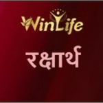 Business logo of WinLife Care Marketing Pvt Ltd