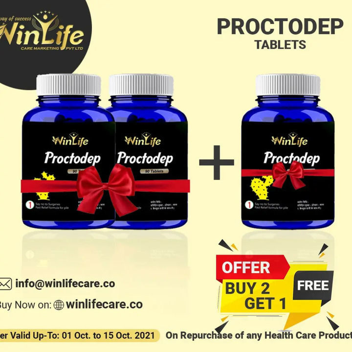 Protodac pails uploaded by WinLife Care Marketing Pvt Ltd on 10/12/2021