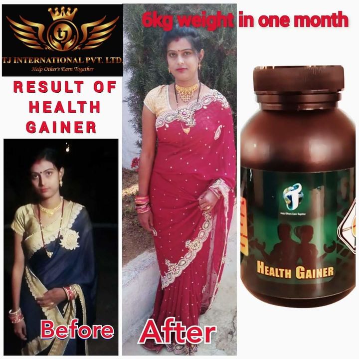 Halth Gainer uploaded by business on 10/12/2021