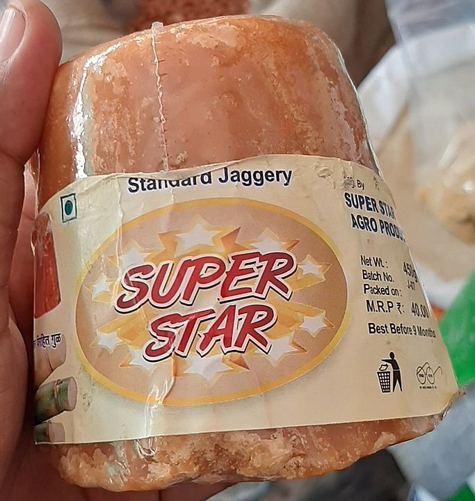 Chemical free jaggery (gud) uploaded by Dave traders on 9/15/2020