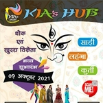Business logo of Kia's Hub