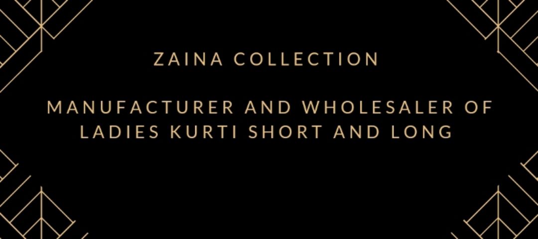 Zaina Collection