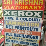 Business logo of Sri Krishna stationary