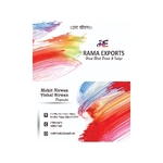 Business logo of Rama exports 