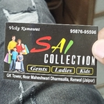 Business logo of Sai collection