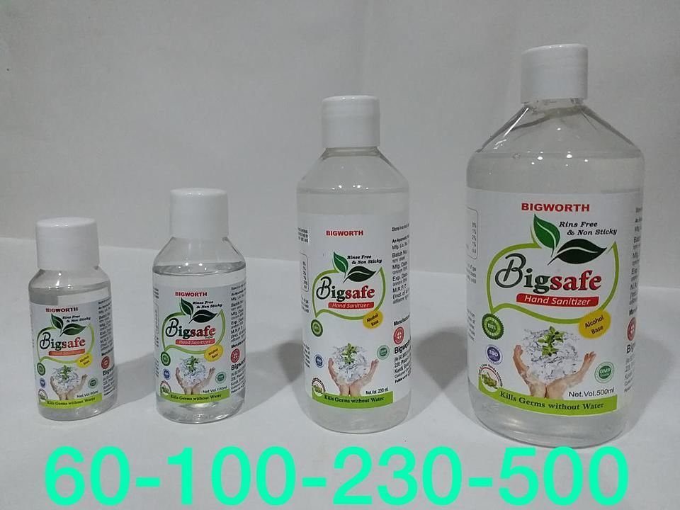 Sanitizer uploaded by business on 6/3/2020