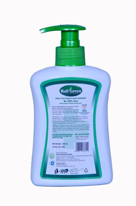 WALL GREEN HAND WASH uploaded by business on 10/13/2021