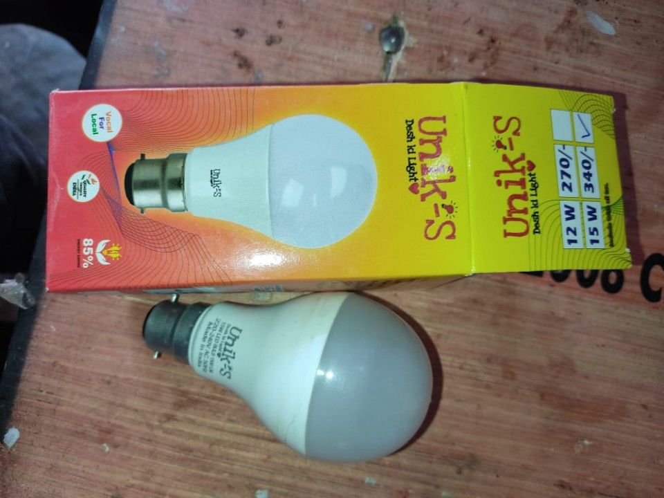 15 Watt LED Bulb  uploaded by Sanjay Gupta on 10/13/2021