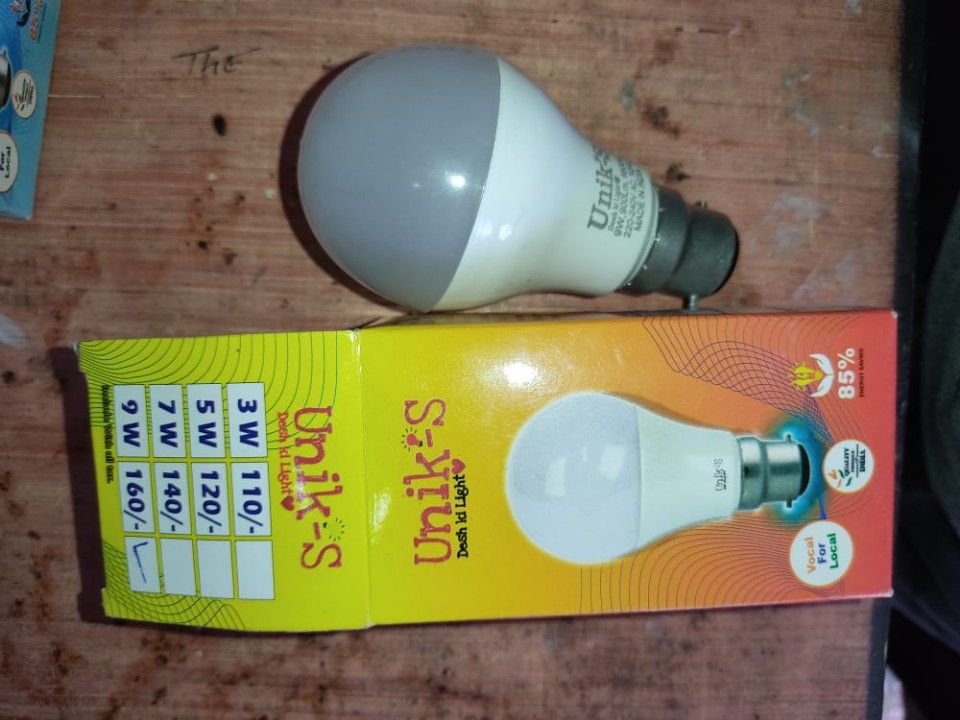 9 Watt LED balb  uploaded by Sanjay Gupta on 10/13/2021