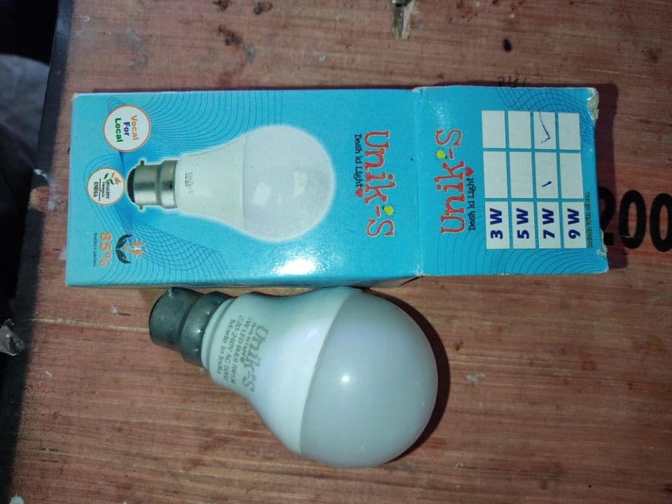 7 Watt dob Bulb  uploaded by Sanjay Gupta on 10/13/2021