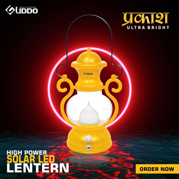 Lantern uploaded by business on 10/13/2021