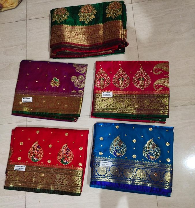 Product uploaded by Renuka collection on 10/13/2021