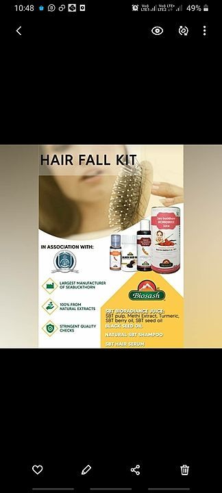 Reduce Hairfall kit uploaded by Biosash seabuckthorn products  on 9/15/2020