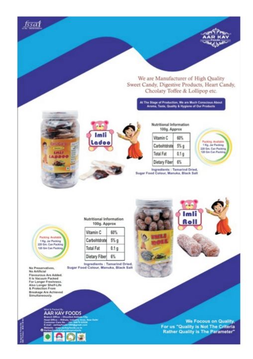 Product uploaded by AAR KAY FOOD INDUSTRY on 10/14/2021