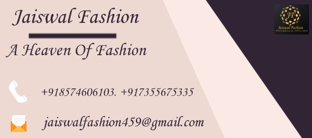 Jaiswal fashion