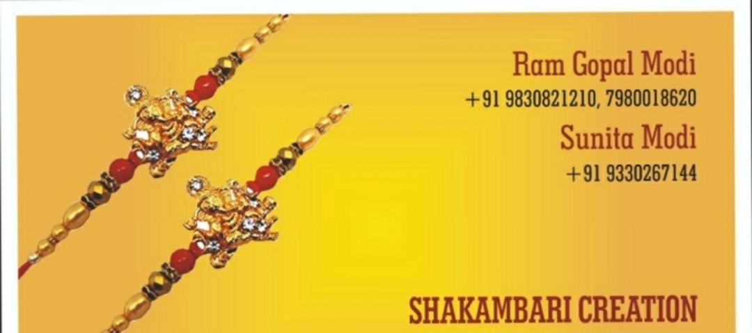 Shakambari Creation