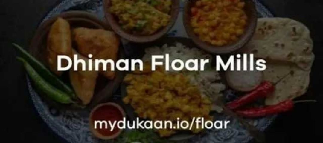 Dhiman Floar Mills