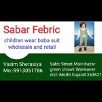 Business logo of Sabar children wear